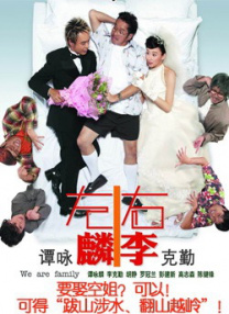 狠狠亚洲丁香综合久久