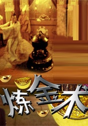 福利cosplayh裸体の福利