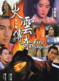 黄色片免费