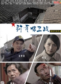 gogogo免费观看高清在线