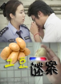 久久国产精品一区