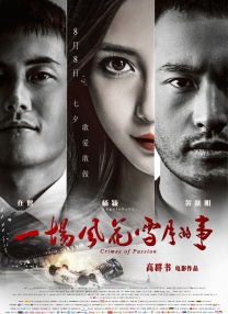 免费看污黄网站在线观看