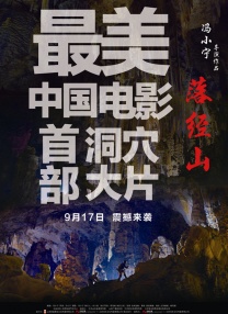 久草视频在线免费