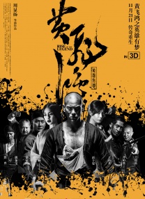 专辑介绍