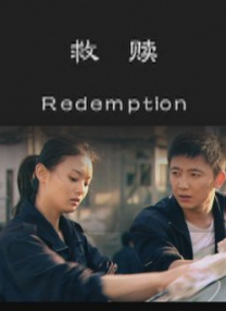 我会满足你的