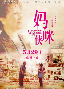 四虎884aa永久播放地址http