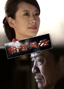 老师你轻点