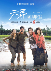 jvid在线播放