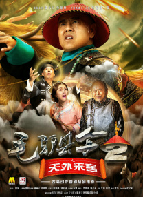 日韩在线黄色