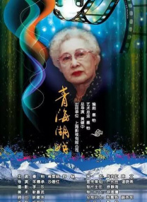 欧美日韩精品一区三区