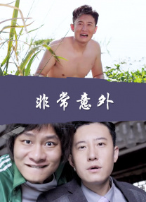 亚洲三级在线看