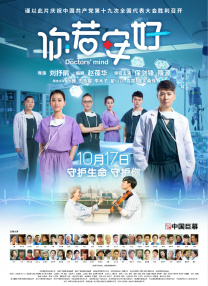 诱惑课外老师