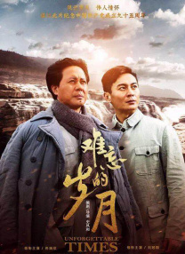 亚洲一区 影音先锋
