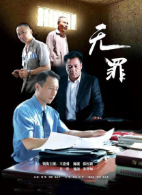 欧美日韩国产黄色