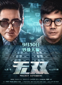 色狠狠综合网