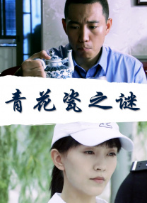 美女xx00