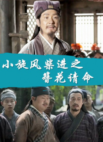 最近中文字幕完整版视频