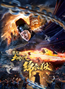 免费在线视频日本