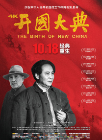 被揉捏的奶水喷出来了