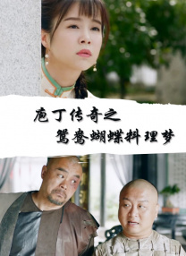 国产一区二区网站