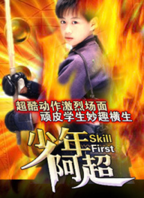 亚洲欧洲一区二区三区在线观看