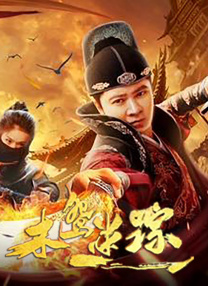 亚洲欧美久久婷婷爱综合一区天堂