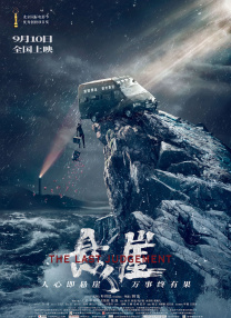 欧美黄色精品