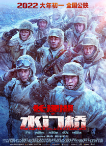 chinesevideo性另类大全