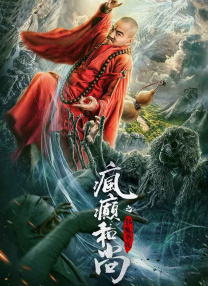 伊人久久综合影院首页