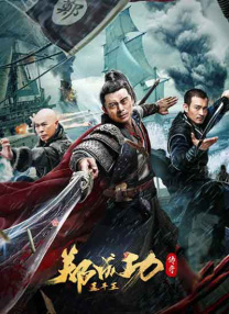 神马电影毛片