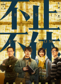 91视频官网