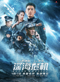 床戏做爰无遮挡摸亲胸