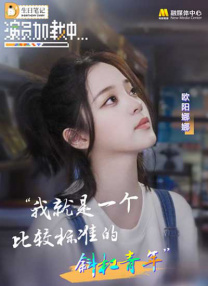 中文字幕亚洲无线码在线一区