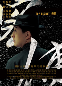精品久久久久久久一区二区伦理