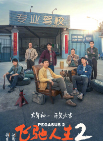狠狠色狠狠色综合伊人