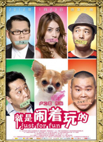 善良体贴的姑娘