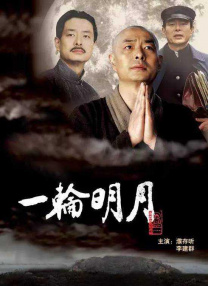 欧美r级在线观看