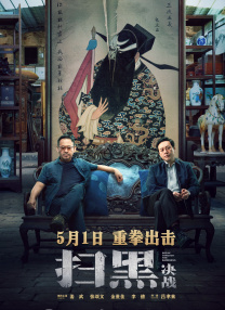 亚洲免费电影在线
