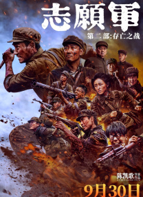 tw1k黄色大片