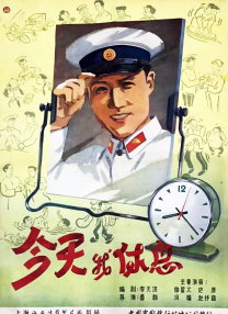 国产欧美日韩在线观看一区二区三区