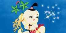 久久a视频