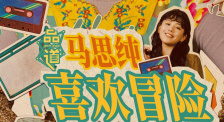 日韩欧美一区二区精品久久