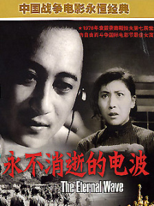免费观看网址