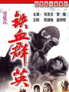 欧美色影院