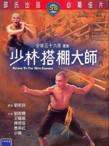 夜夜春影视