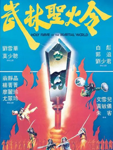 久久一区不卡中文字幕