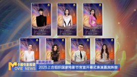 99热精品国产三级在线观看