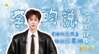 谷歌反垄断