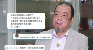 色婷婷亚洲十月十月色天