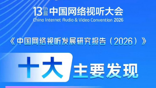 公与妇仑乱免费看